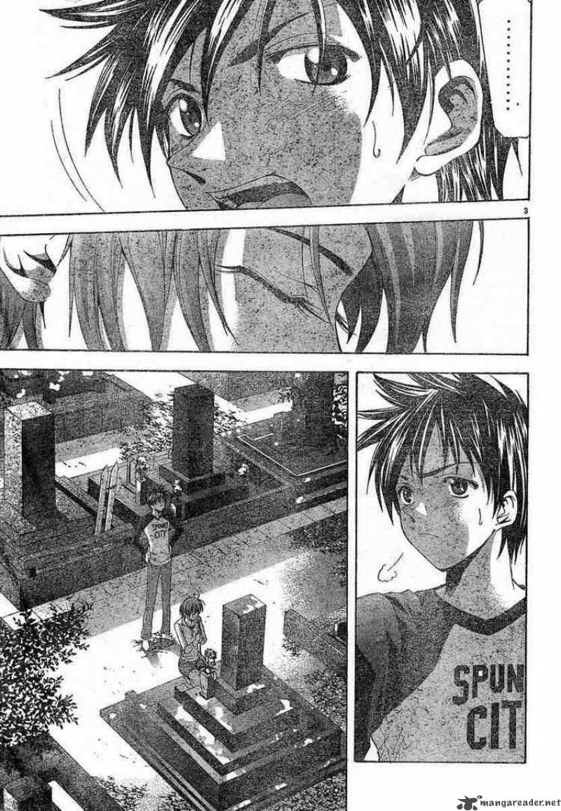 suzuka_72_3