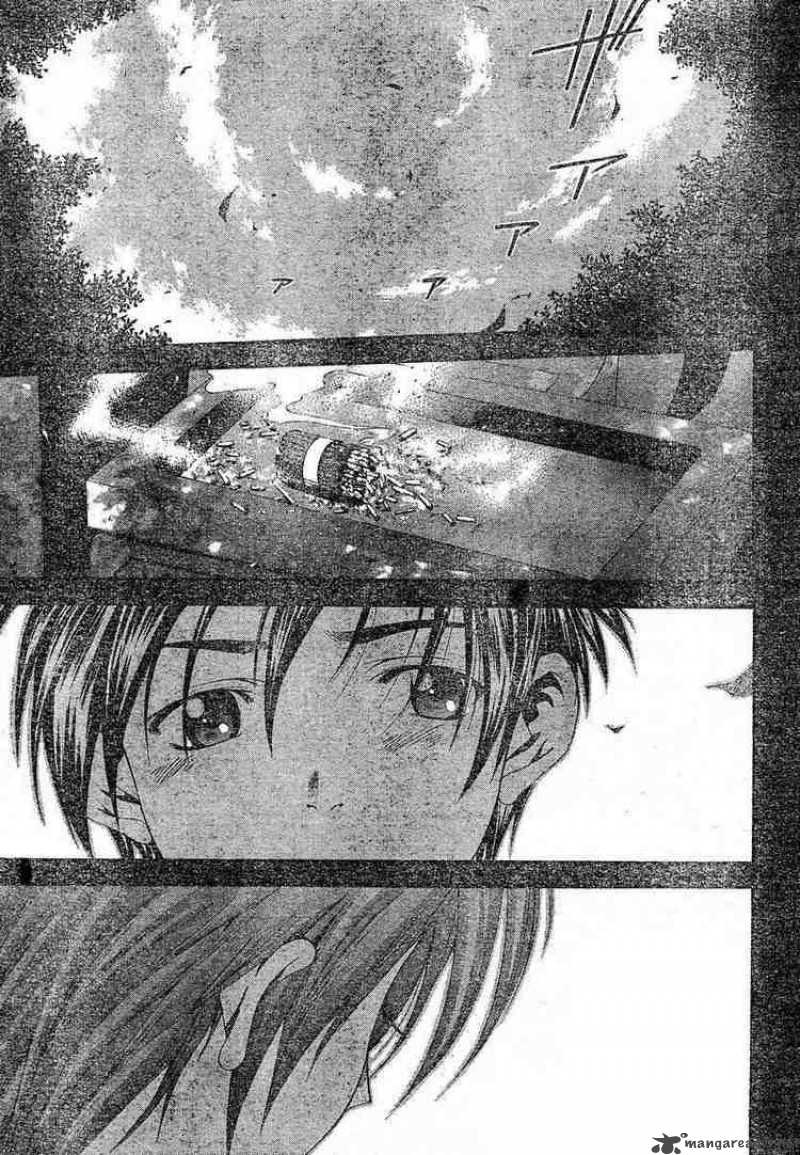 suzuka_72_5