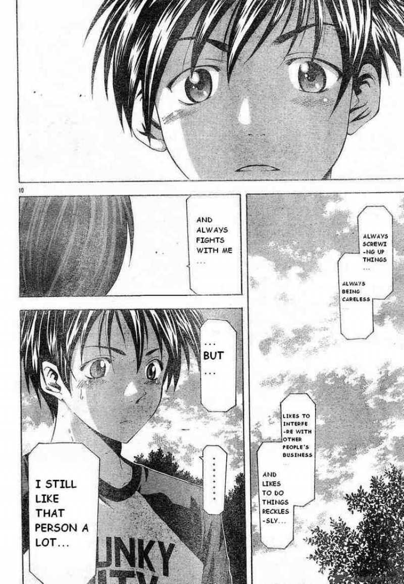 suzuka_72_9