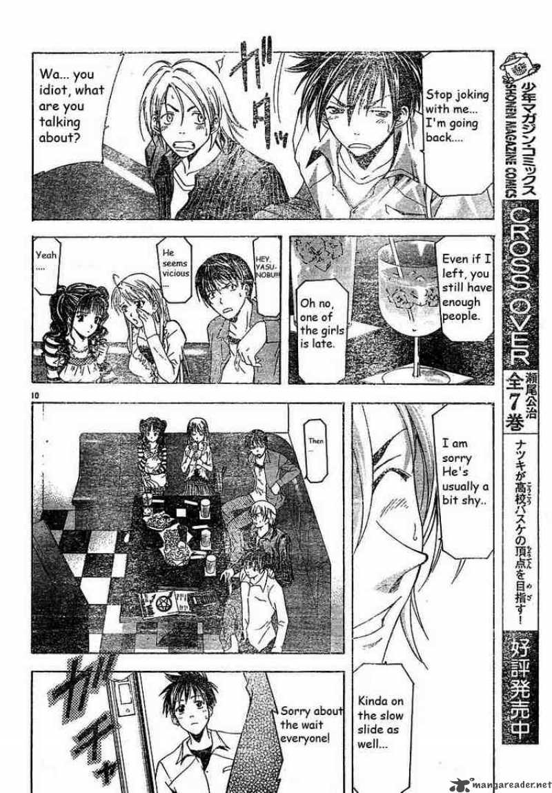 suzuka_85_10