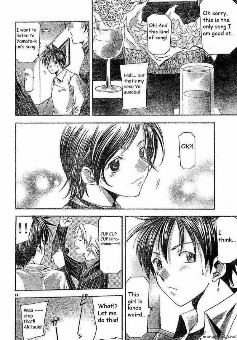 suzuka_85_14