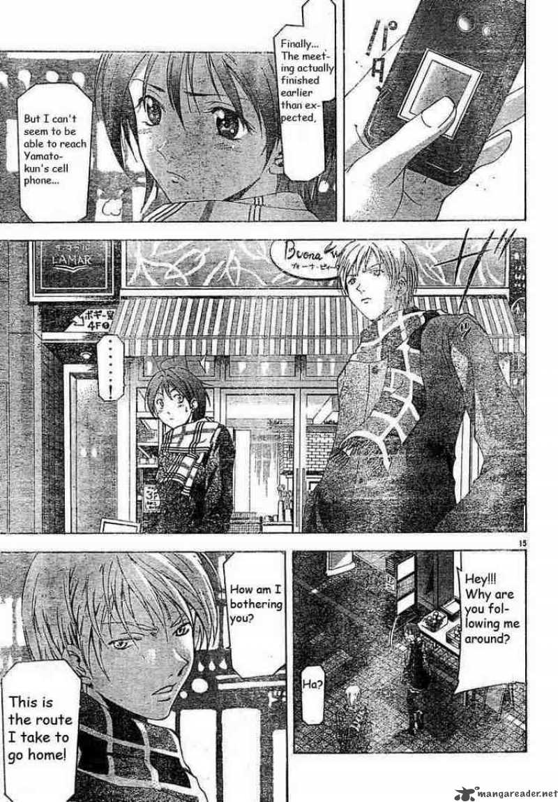 suzuka_85_15