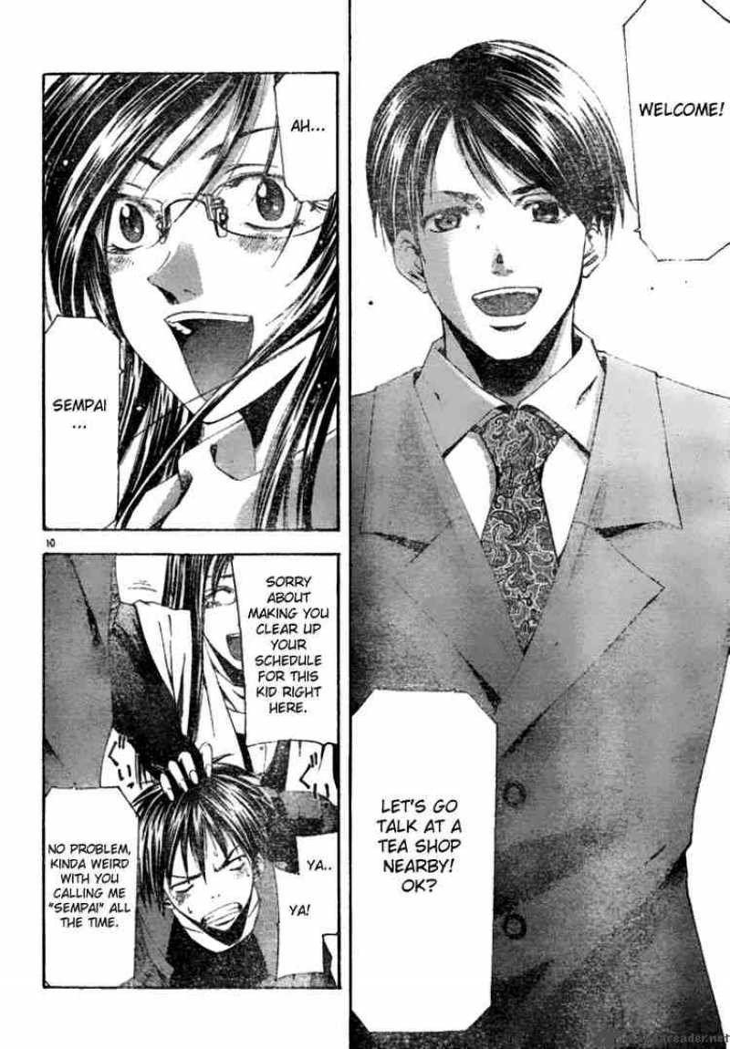 suzuka_92_10