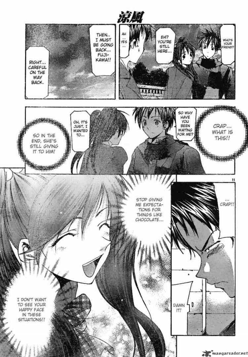 suzuka_95_11