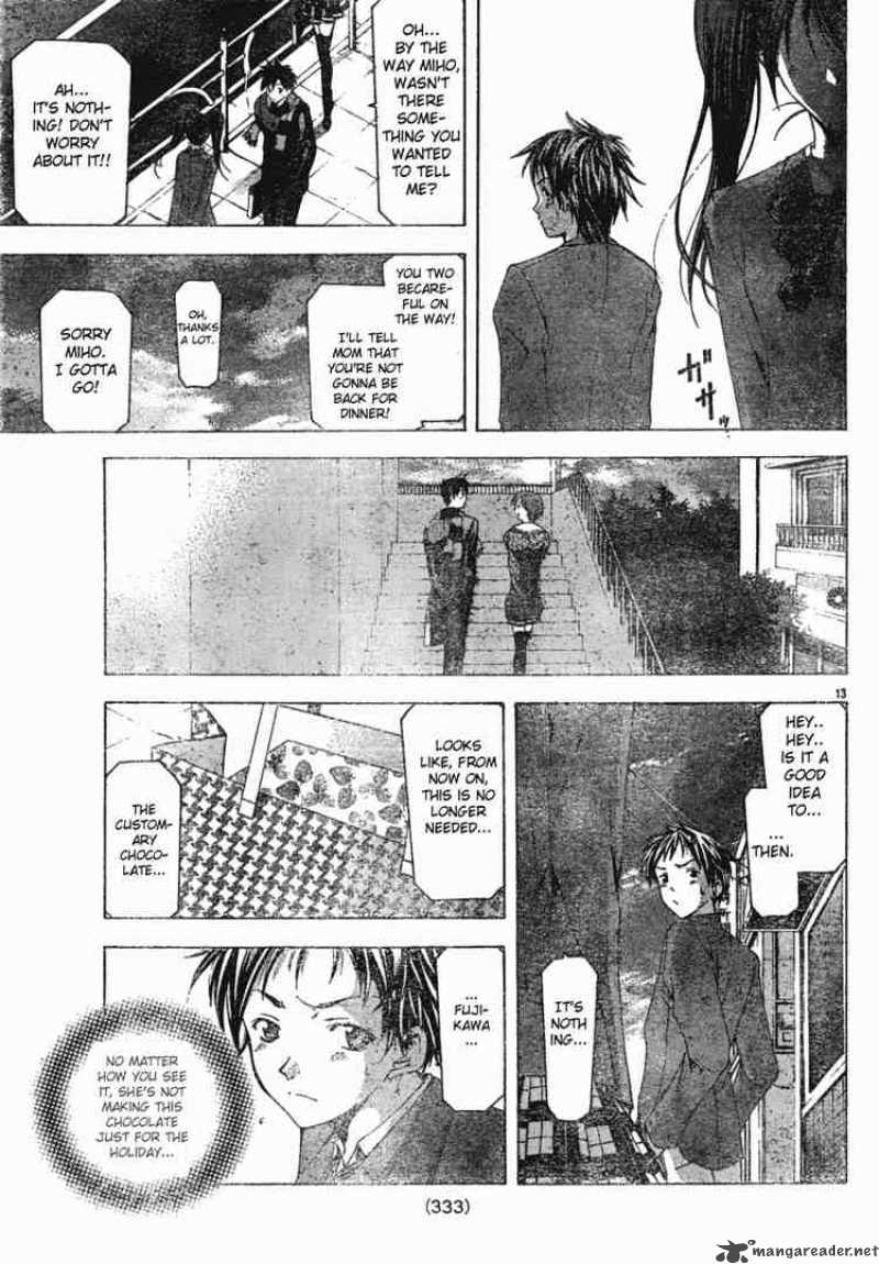 suzuka_95_13