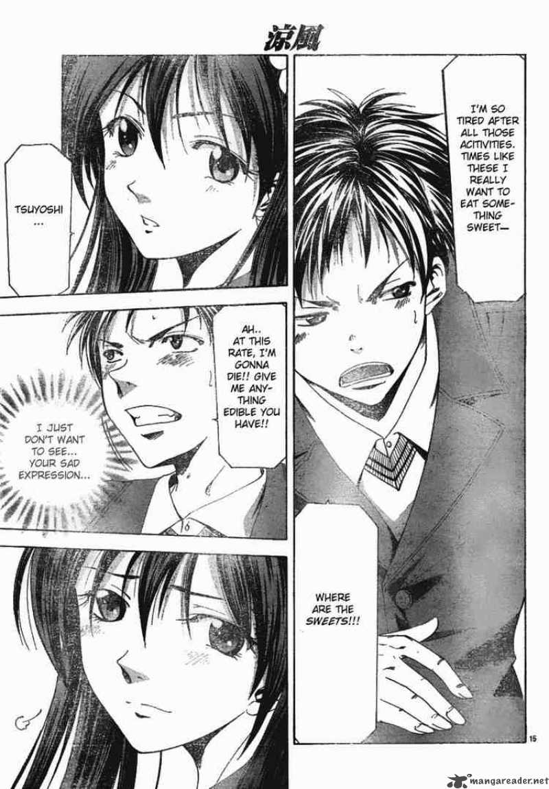 suzuka_95_15