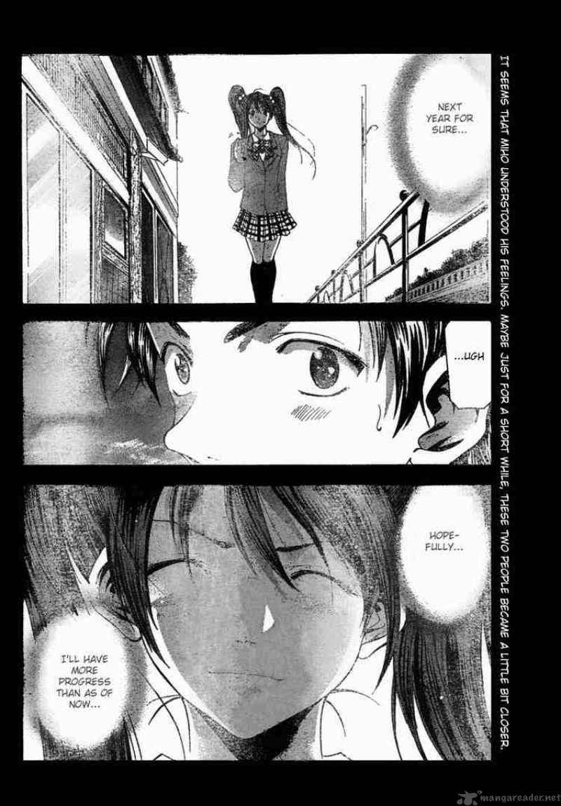suzuka_95_18