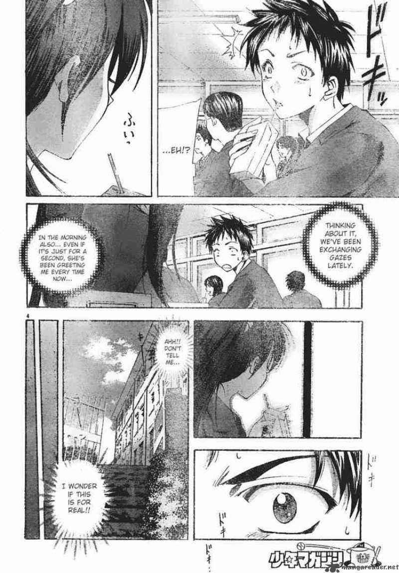 suzuka_95_4
