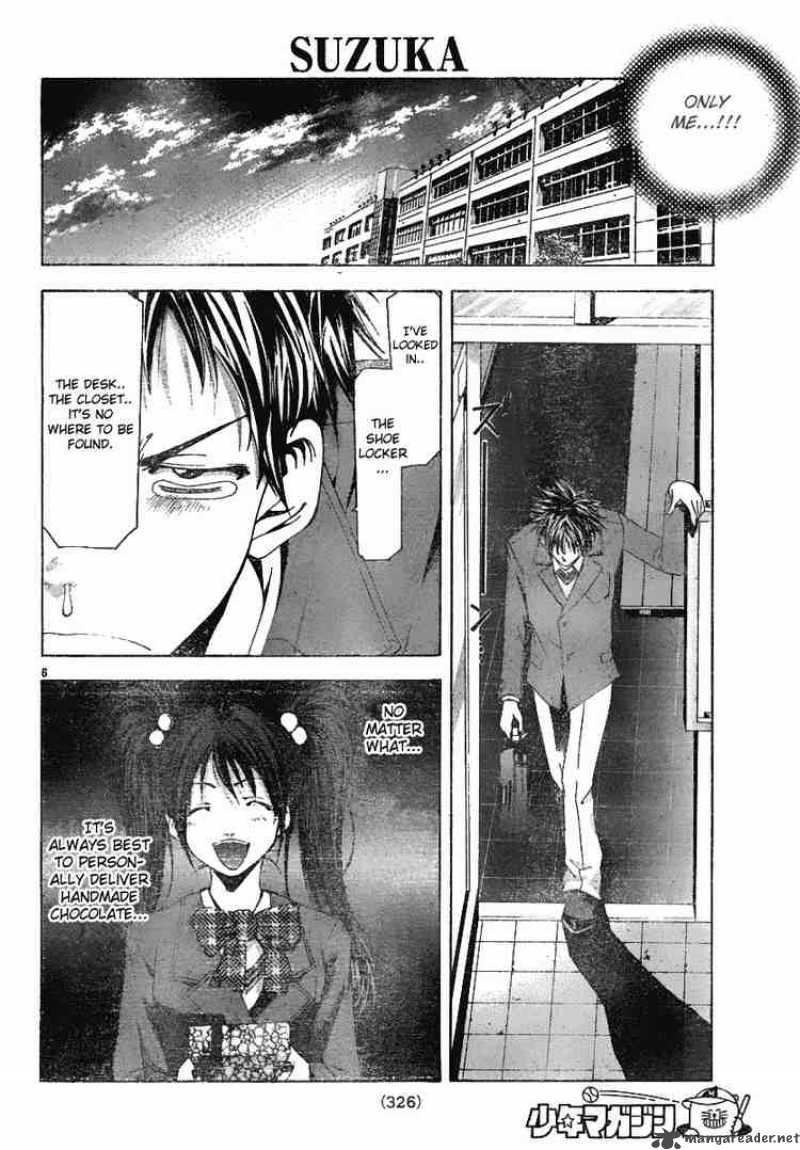 suzuka_95_6