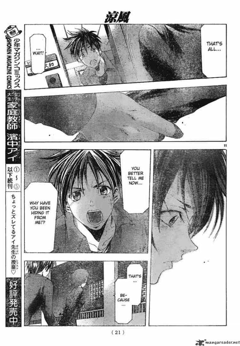 suzuka_97_10
