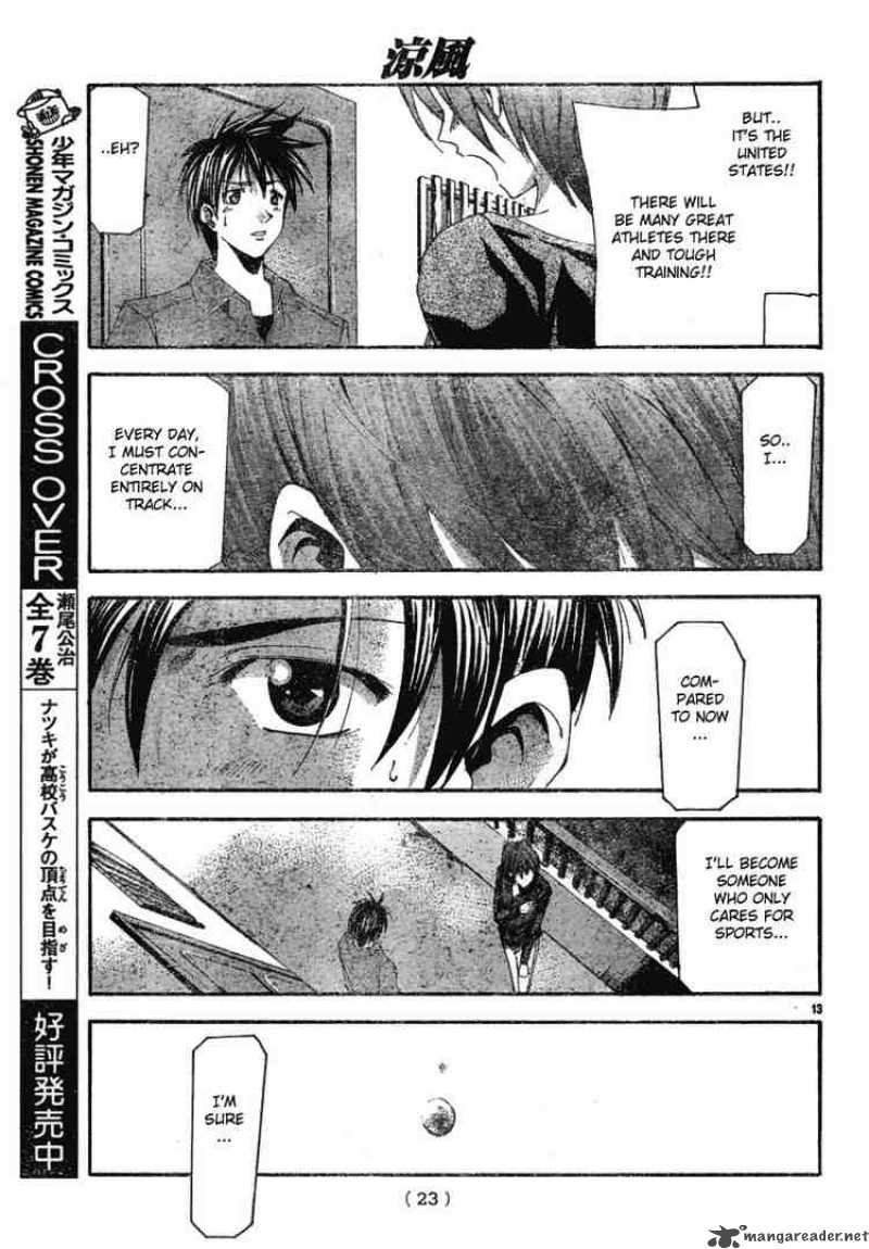suzuka_97_12