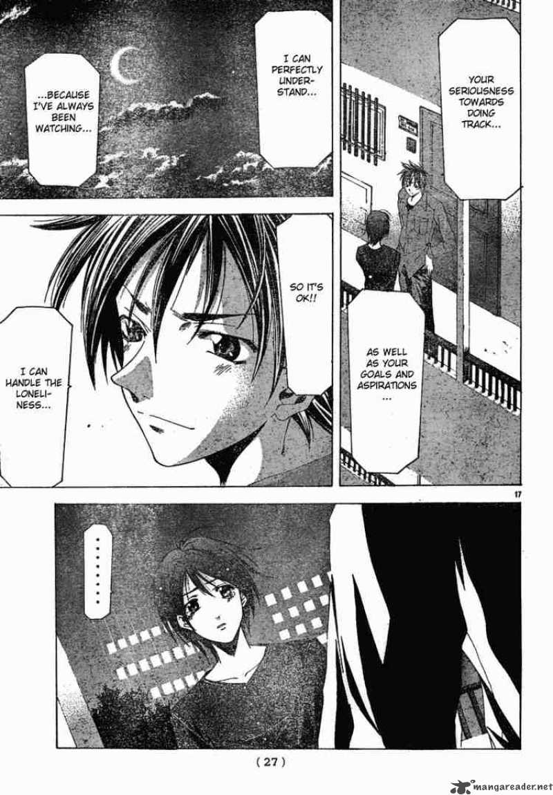 suzuka_97_16