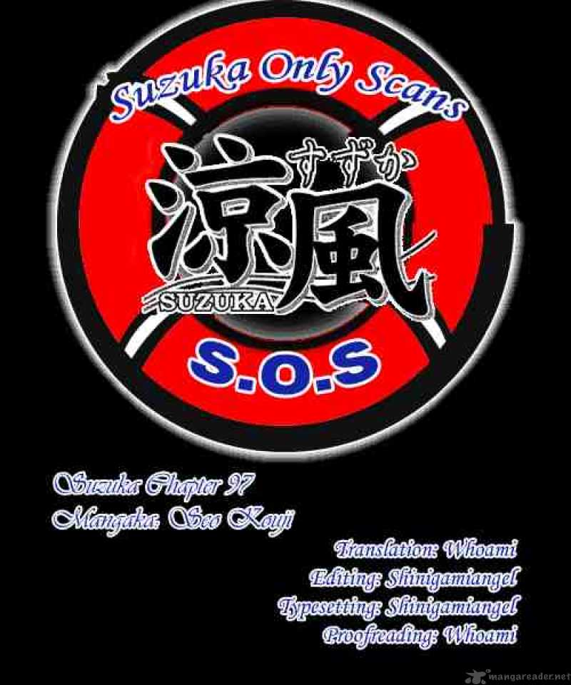suzuka_97_18