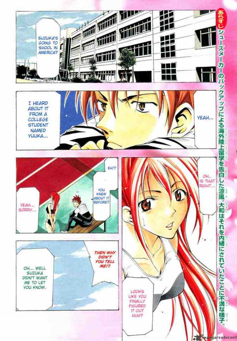 suzuka_97_3