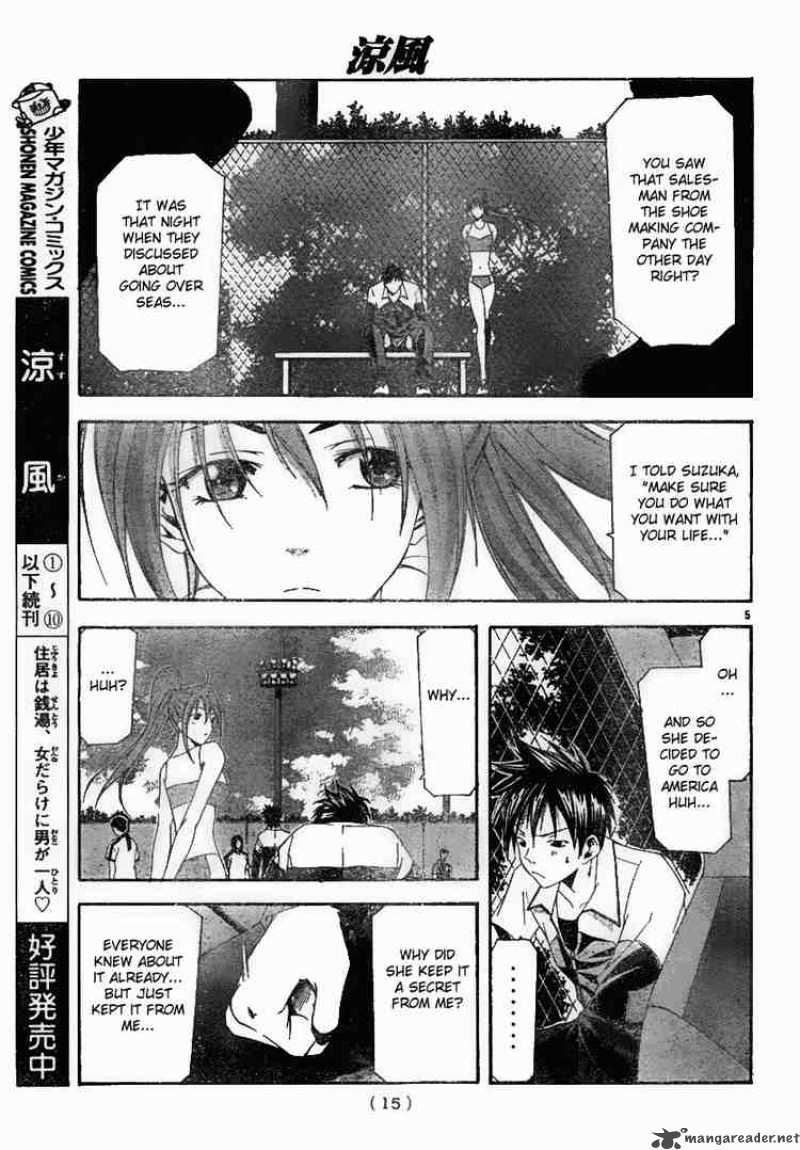 suzuka_97_4