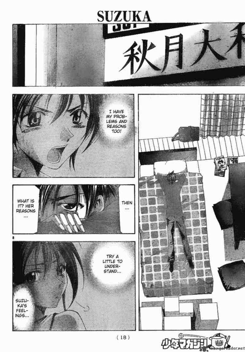 suzuka_97_7