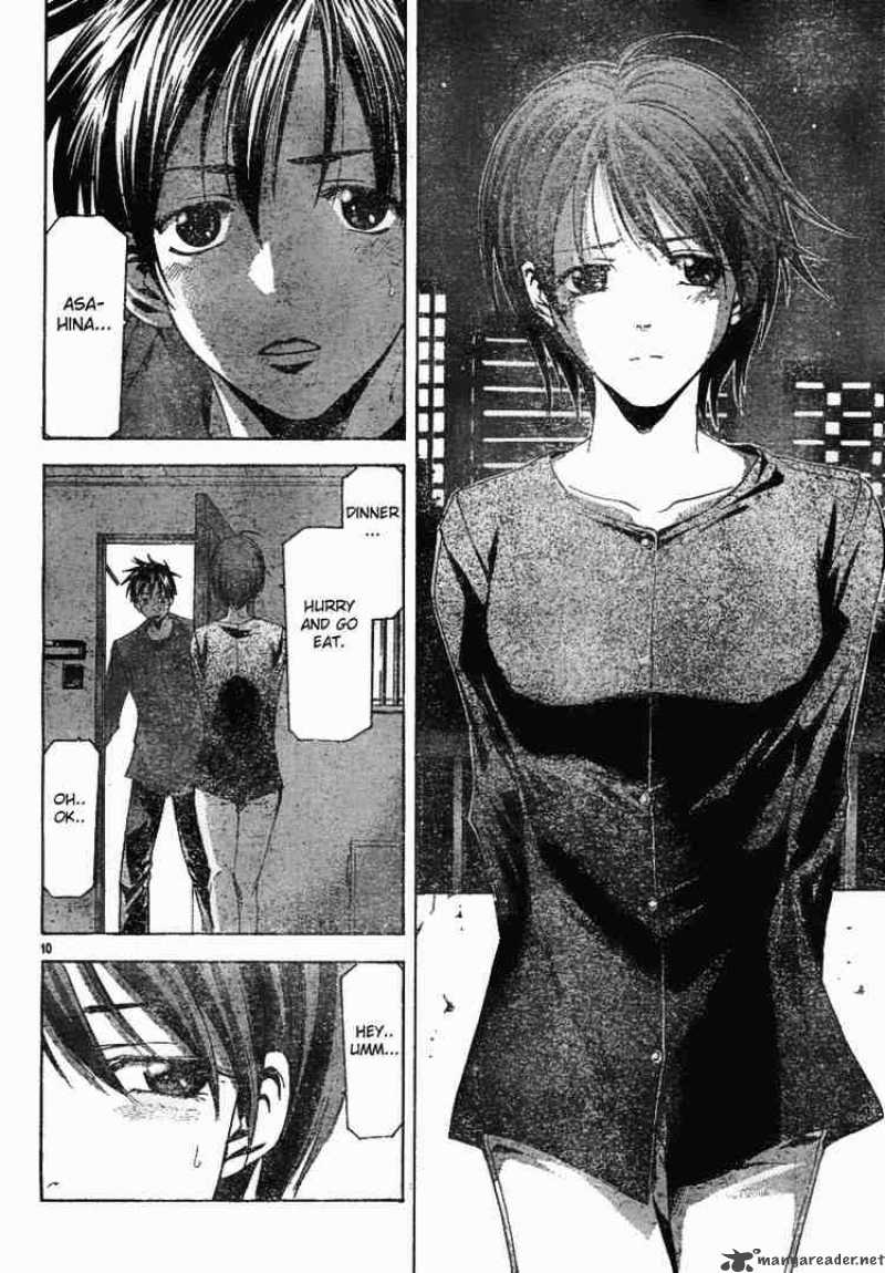 suzuka_97_9