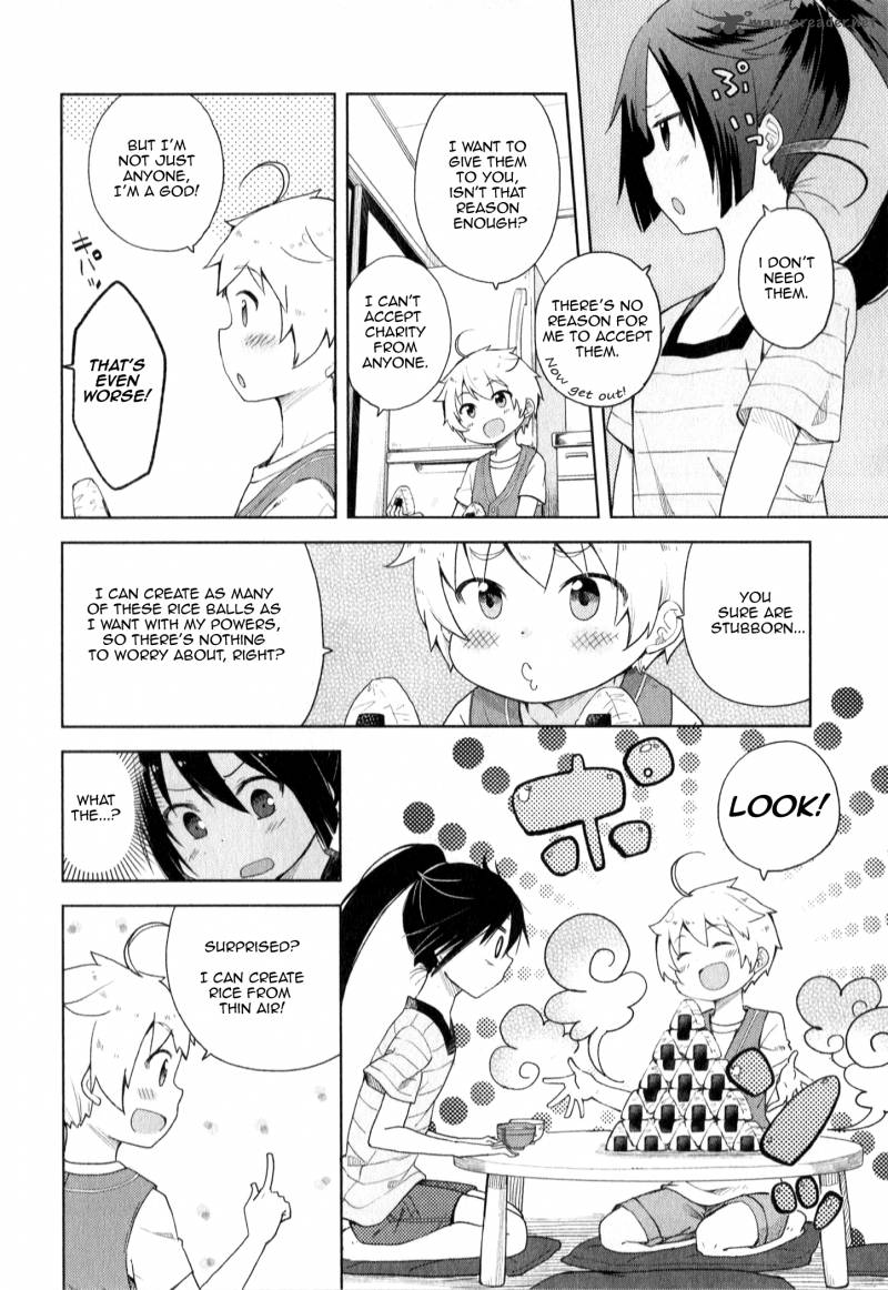 suzuki_san_no_suzuki_kun_2_10