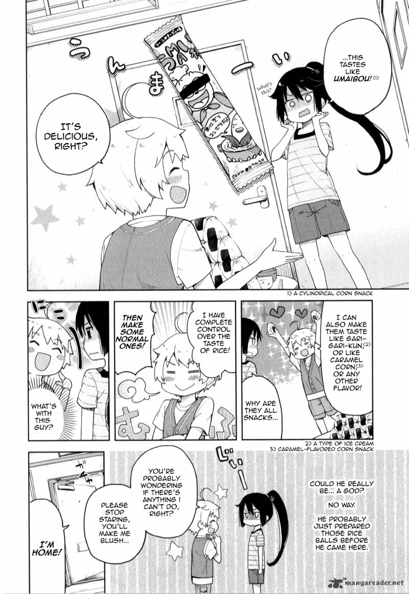 suzuki_san_no_suzuki_kun_2_12