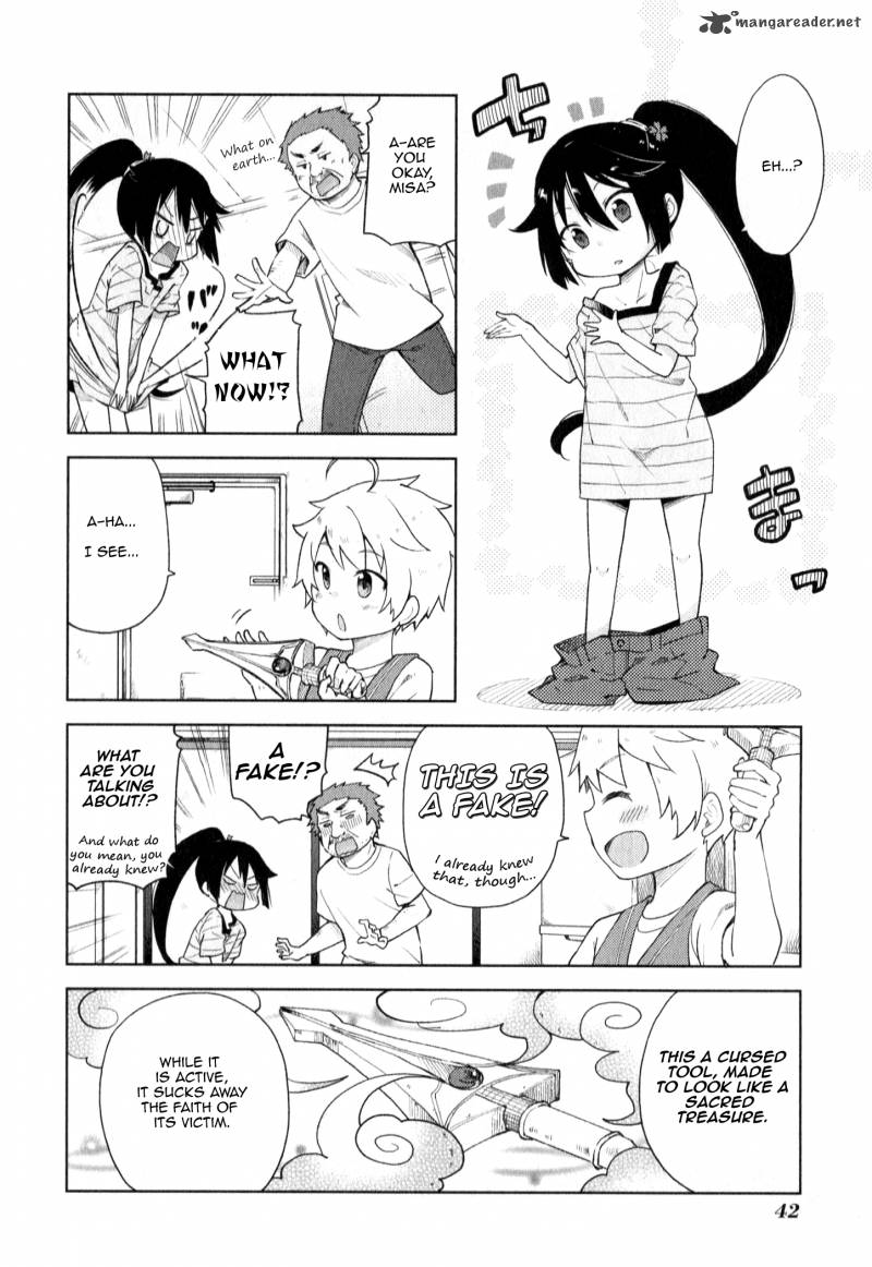 suzuki_san_no_suzuki_kun_2_18