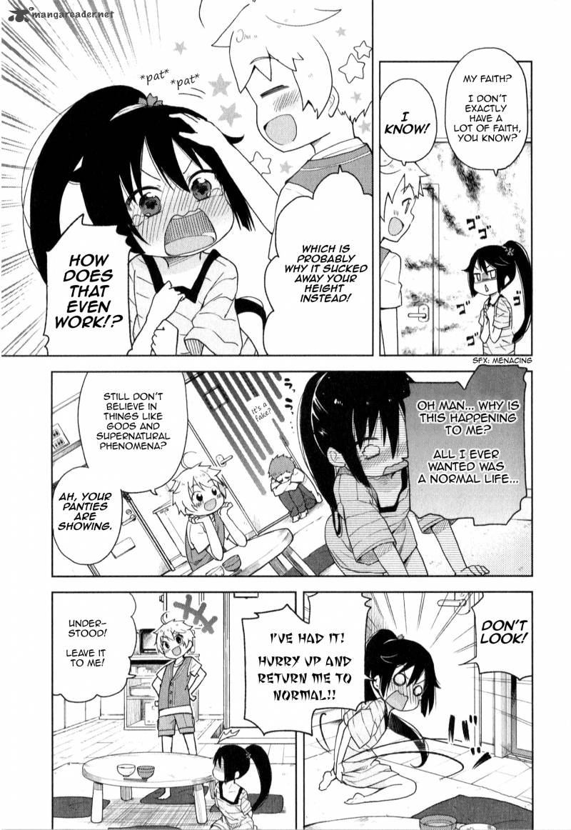 suzuki_san_no_suzuki_kun_2_19