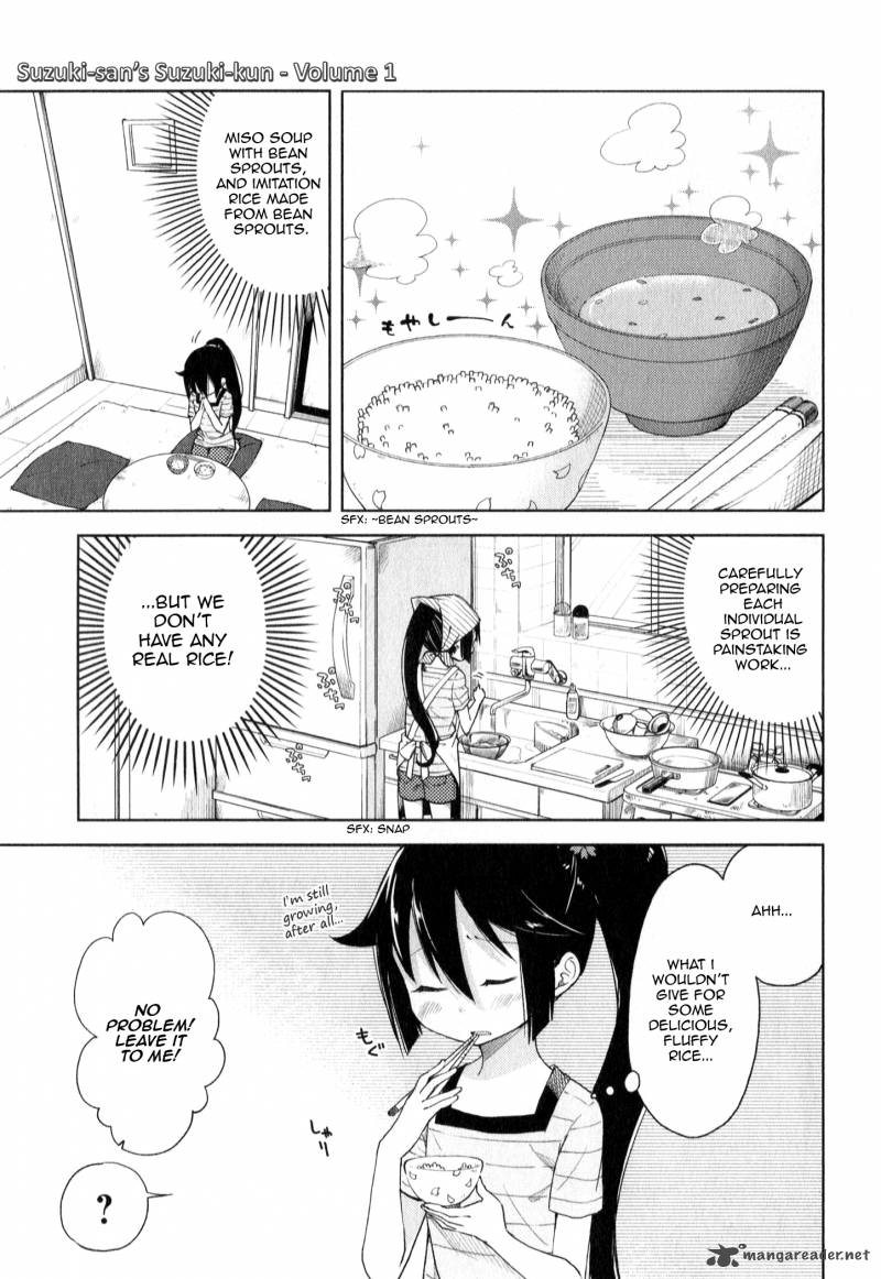 suzuki_san_no_suzuki_kun_2_7