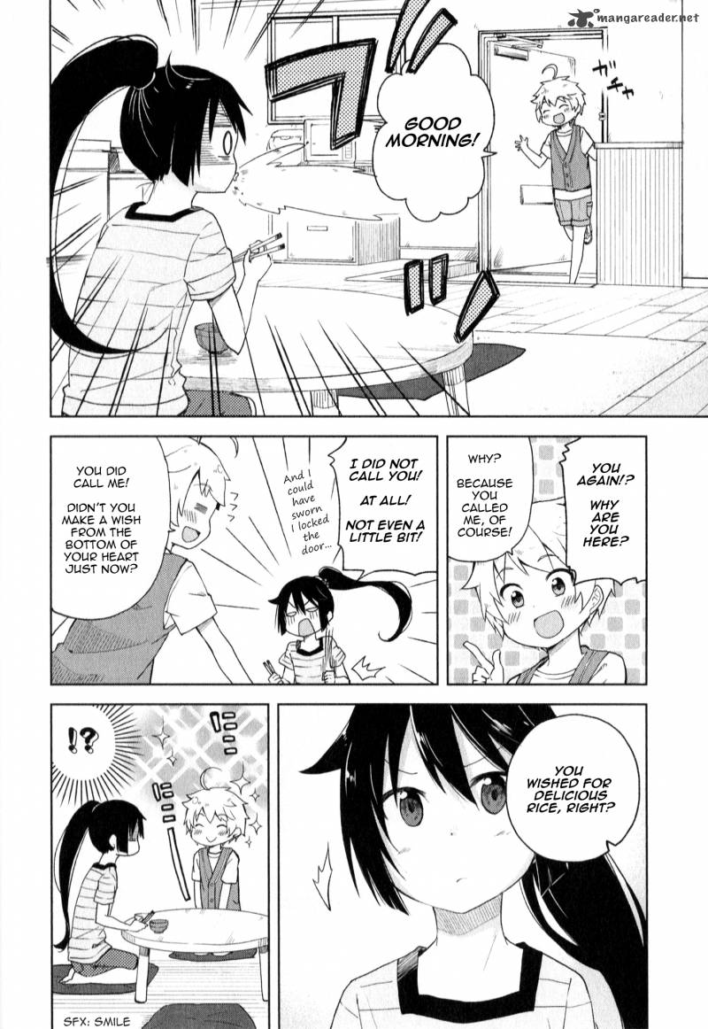 suzuki_san_no_suzuki_kun_2_8