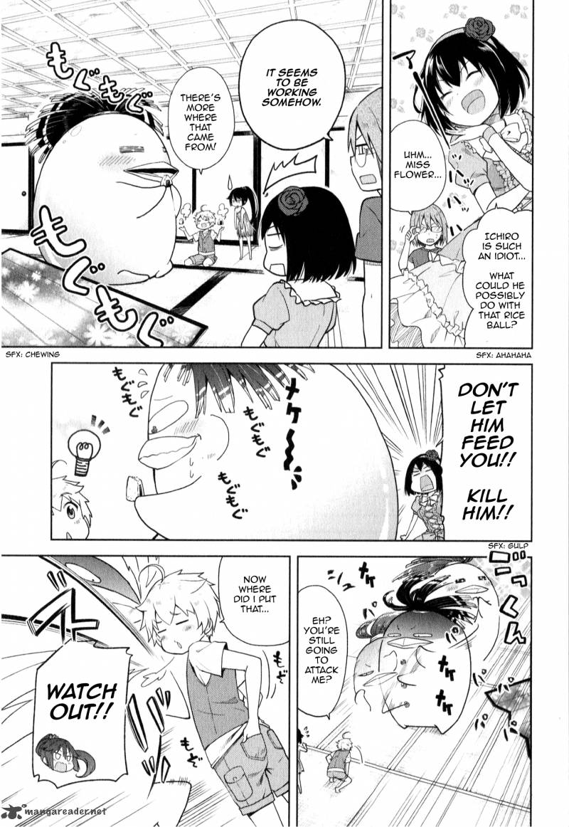 suzuki_san_no_suzuki_kun_4_11