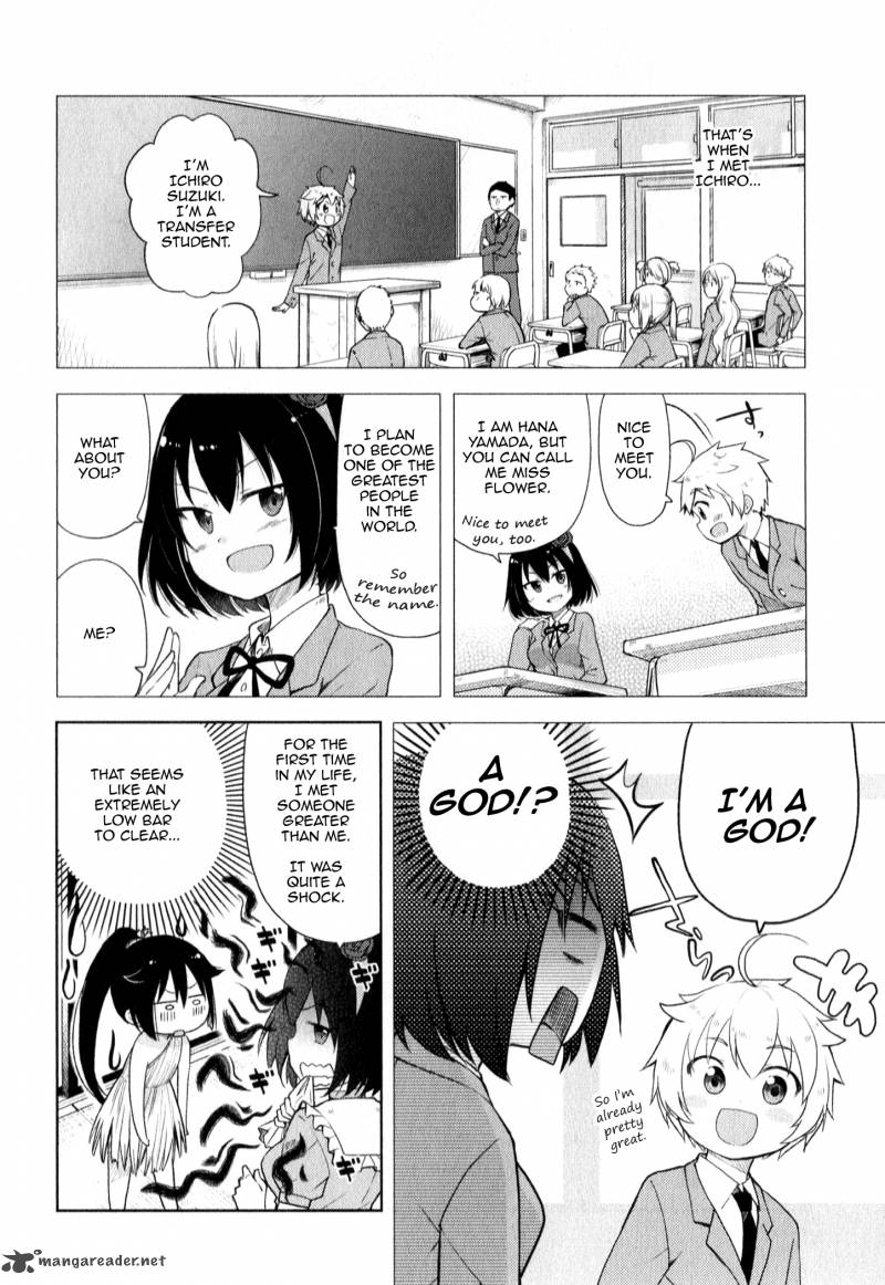 suzuki_san_no_suzuki_kun_4_4