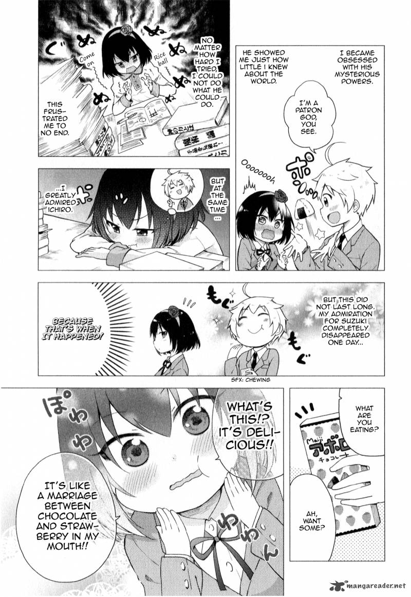 suzuki_san_no_suzuki_kun_4_5