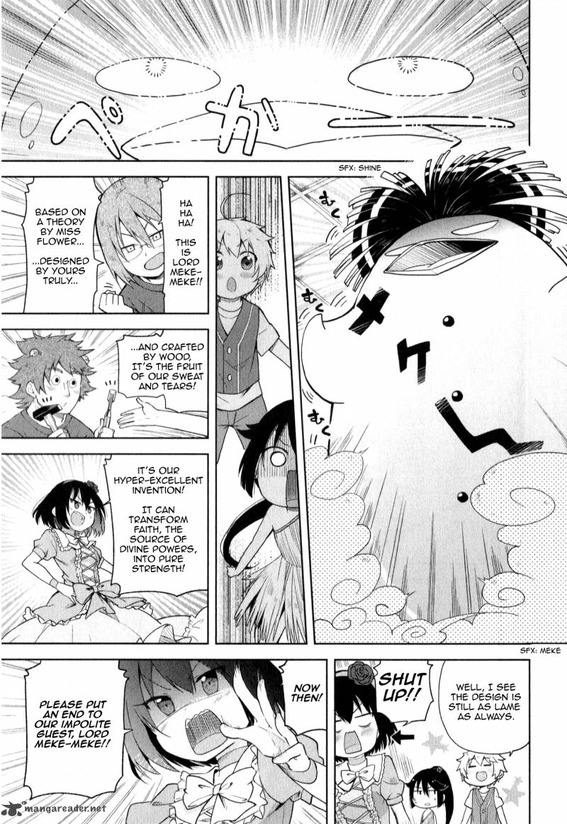 suzuki_san_no_suzuki_kun_4_9