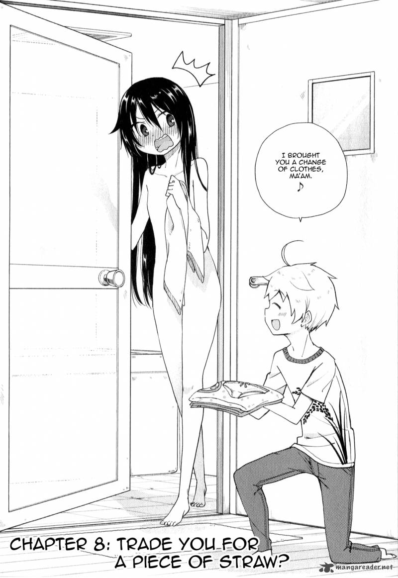 suzuki_san_no_suzuki_kun_8_1