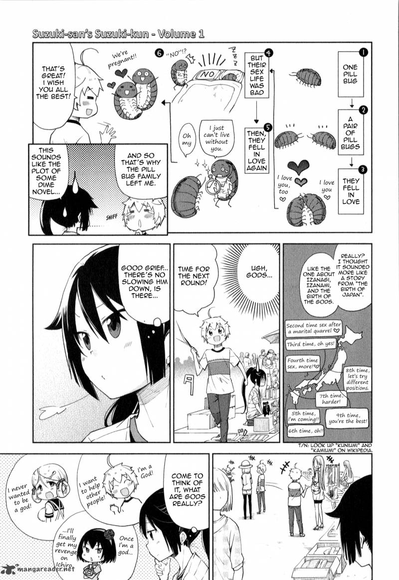 suzuki_san_no_suzuki_kun_8_11