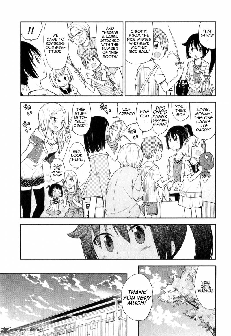 suzuki_san_no_suzuki_kun_8_13