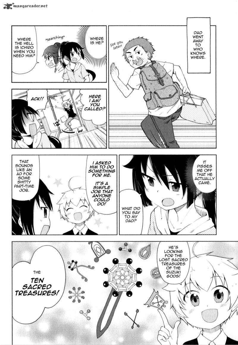 suzuki_san_no_suzuki_kun_8_2