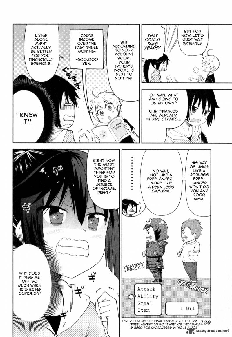 suzuki_san_no_suzuki_kun_8_4