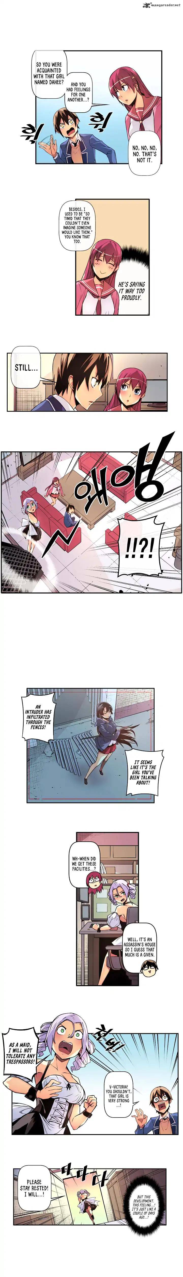 sweet_x_trouble_27_4