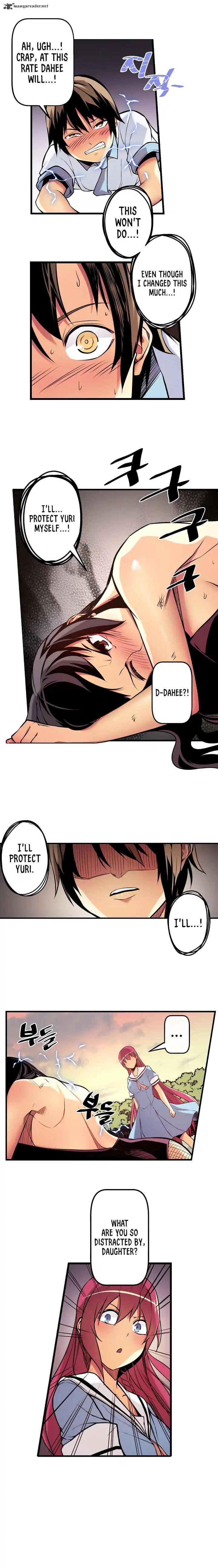 sweet_x_trouble_32_5