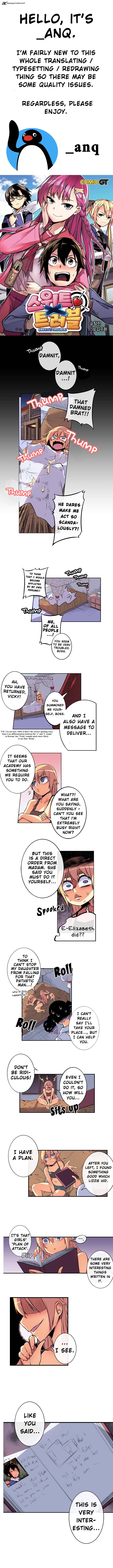 sweet_x_trouble_8_1