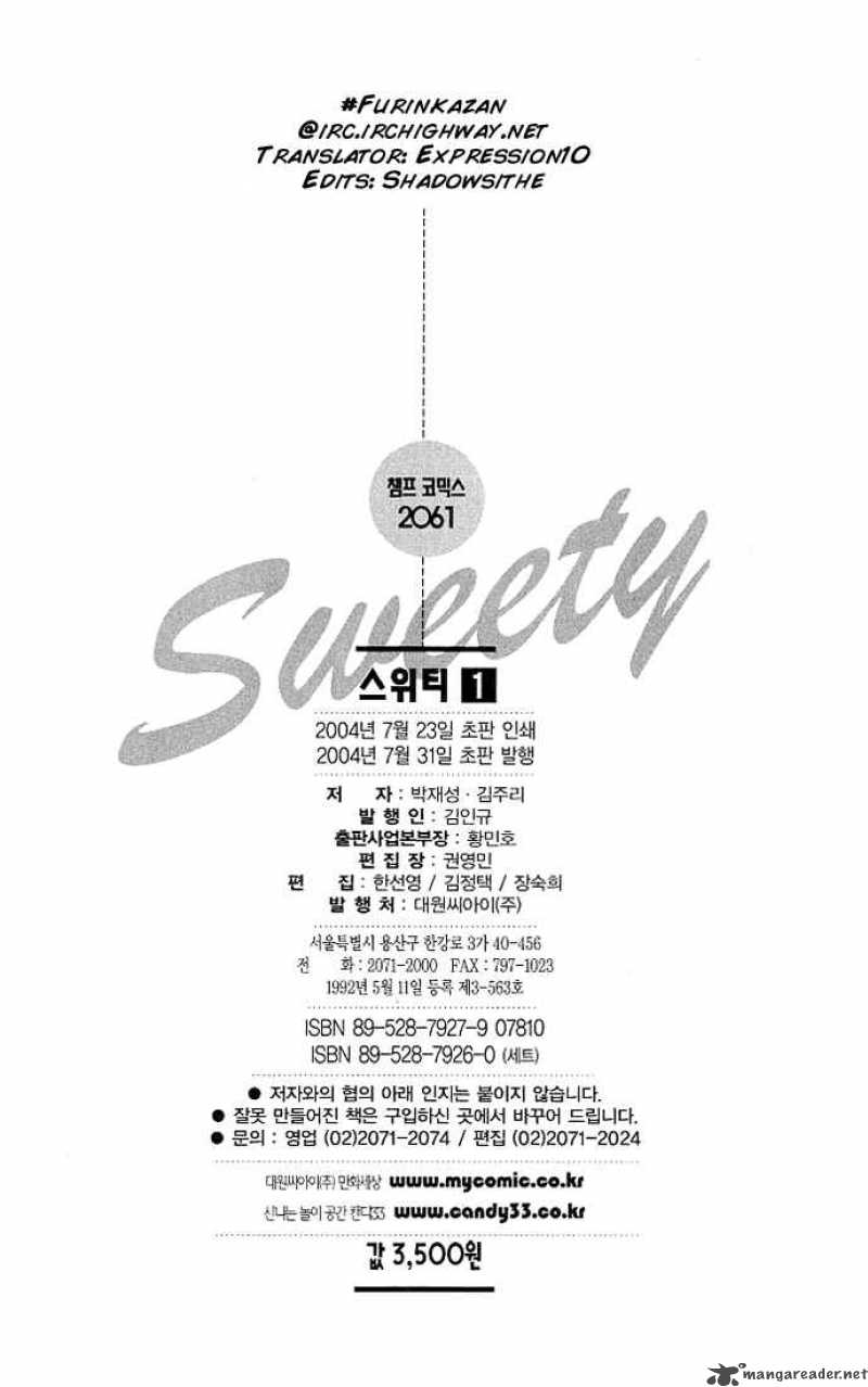 sweety_10_20