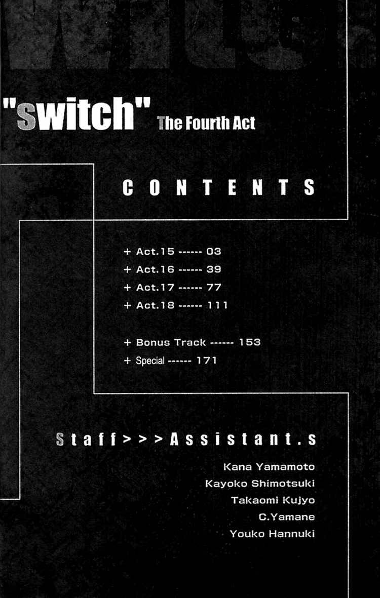 switch_15_4