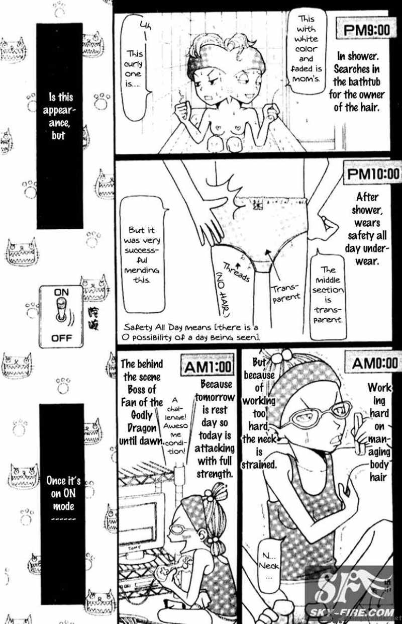 switch_girl_1_11