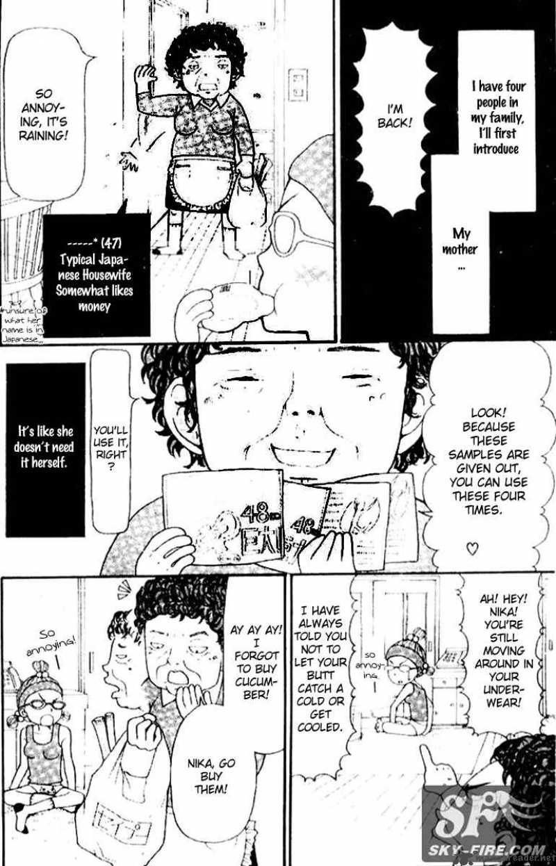 switch_girl_1_19