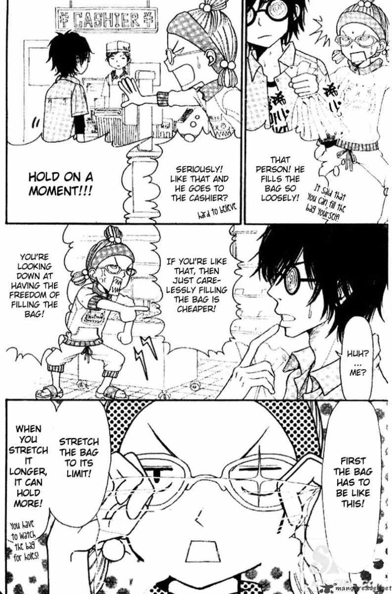 switch_girl_1_21