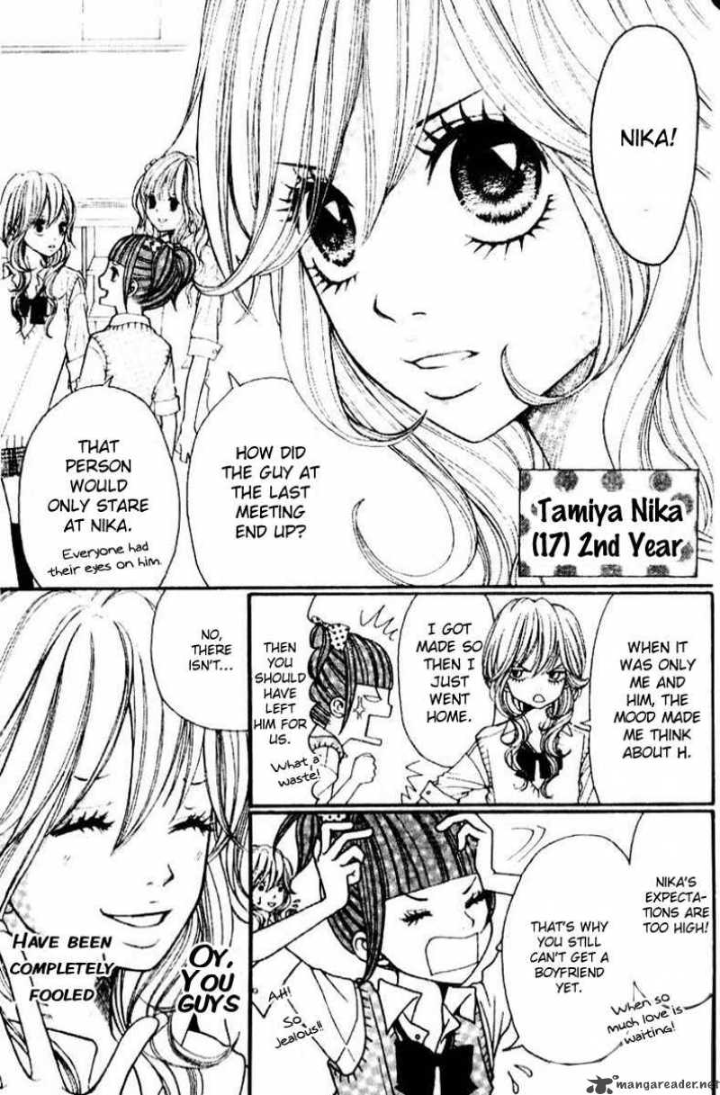 switch_girl_1_4