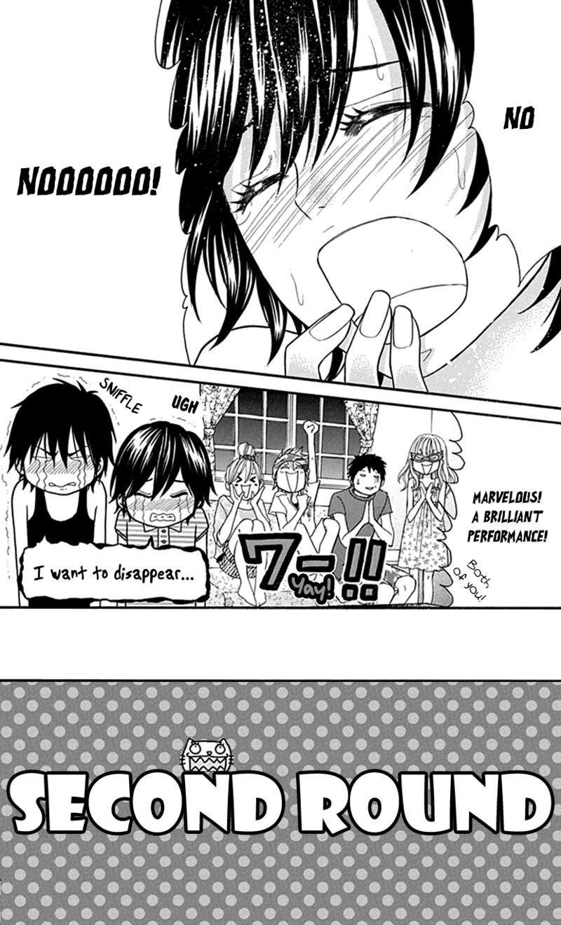 switch_girl_100_10