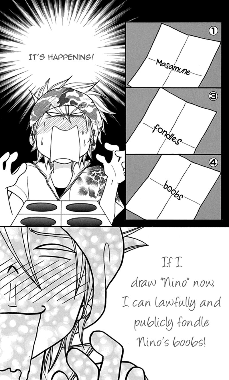 switch_girl_100_11
