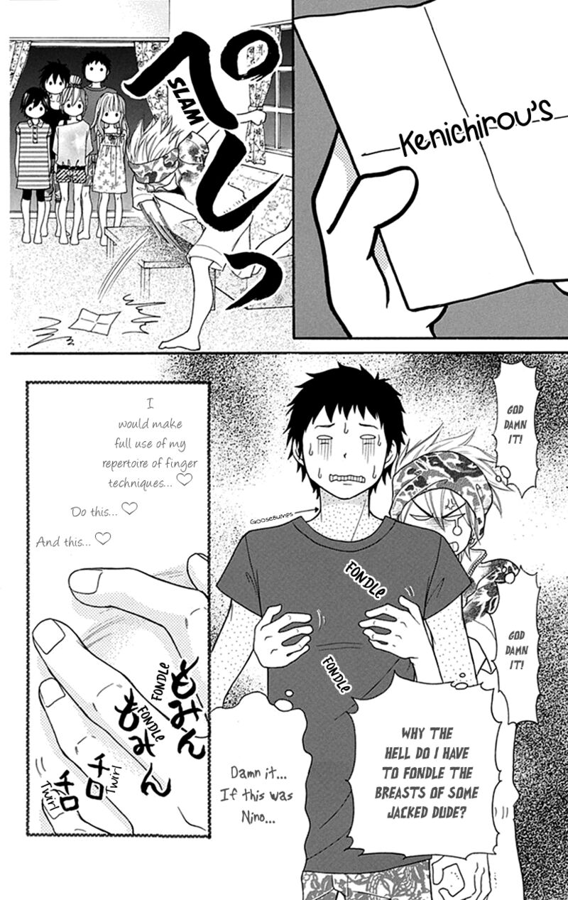 switch_girl_100_13