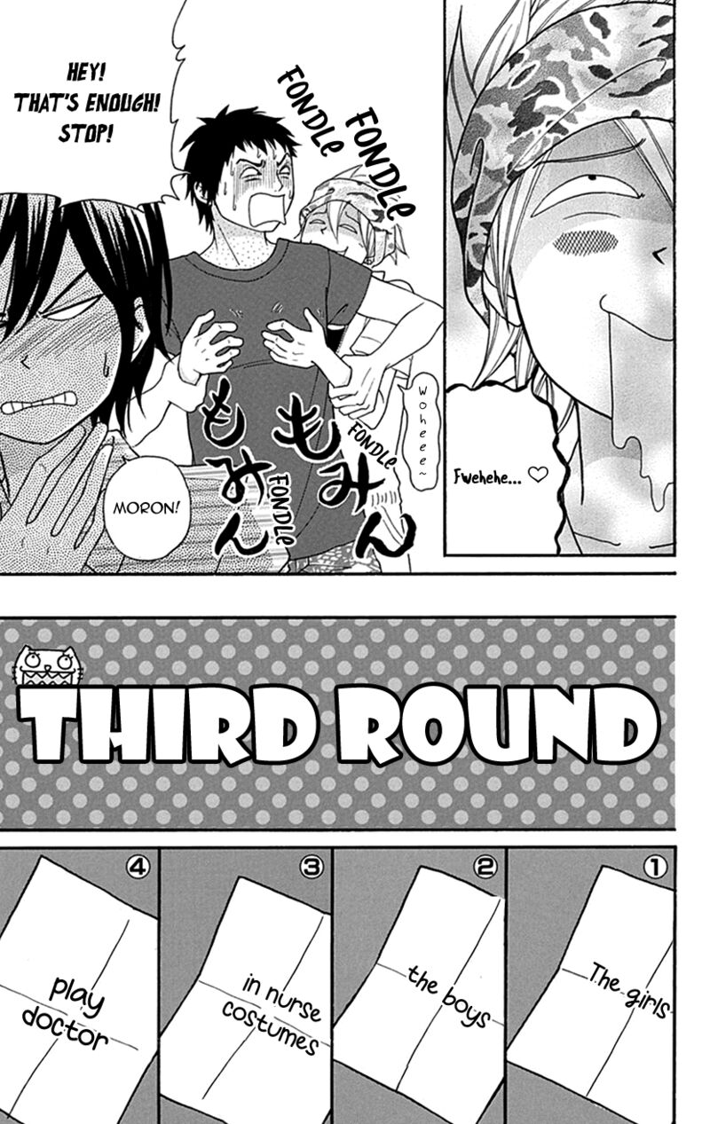 switch_girl_100_14