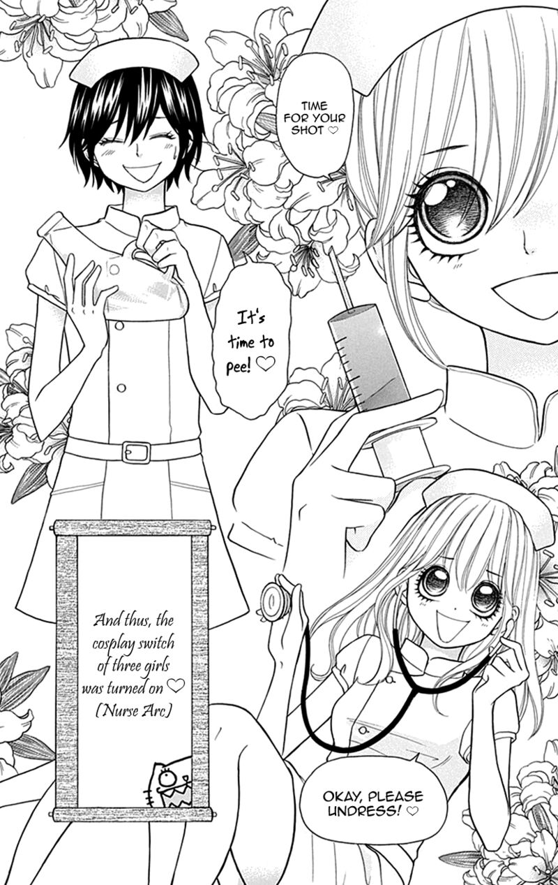 switch_girl_100_15